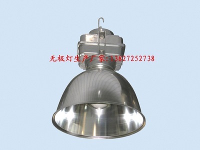 深圳直销 绿色高频无极灯与节能工矿灯，为工厂照明打造高效新体验